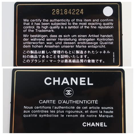 code year chanel|authentic chanel card.